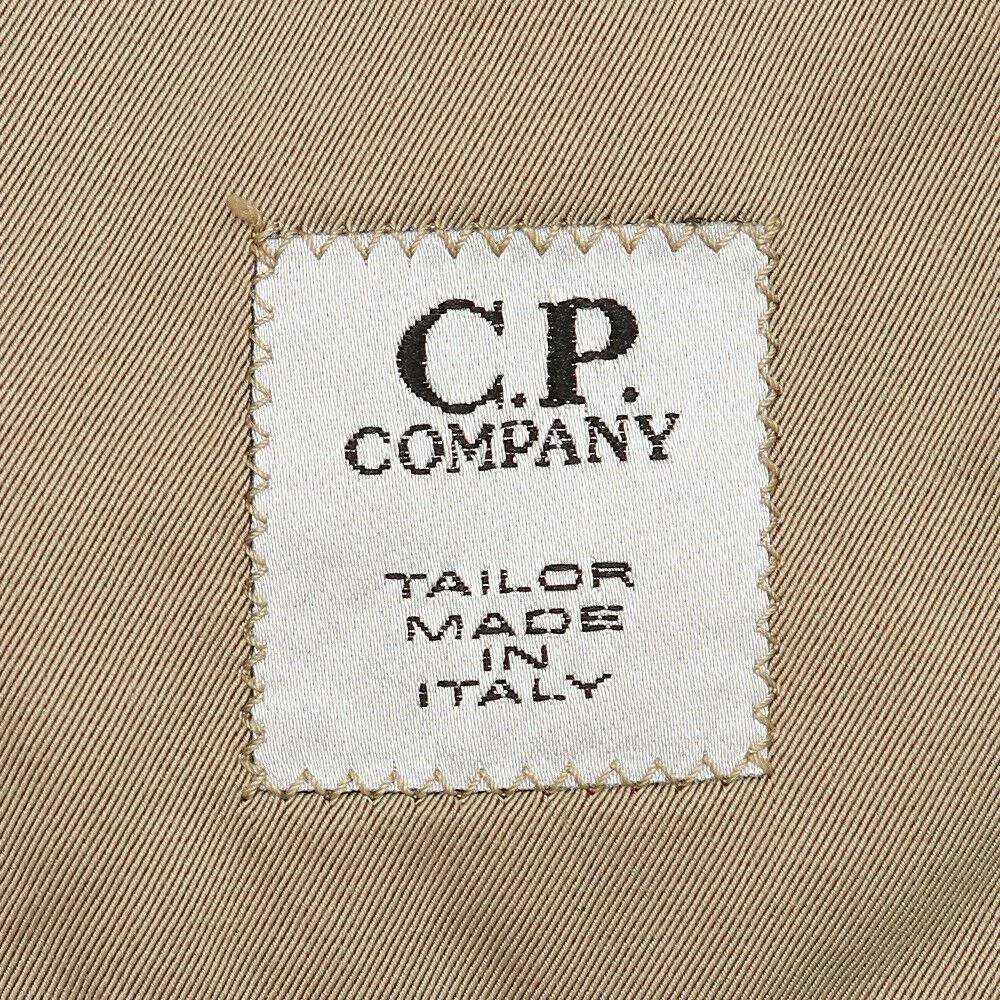 Beige Baker Style Work Chore Jacket